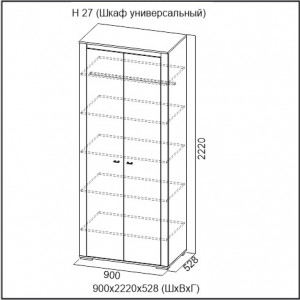 Шкаф универсальный Нота-27