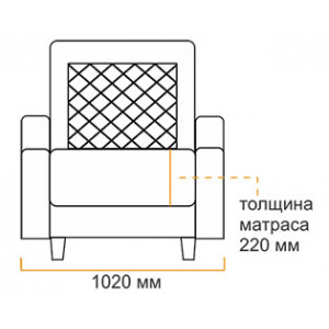Кресло-кровать Милана 10