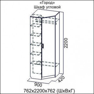 Шкаф угловой Город