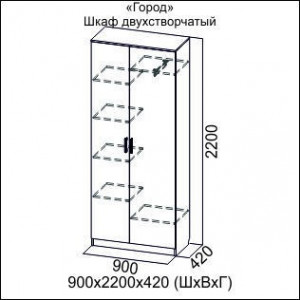 Шкаф 2-хстворчатый Город